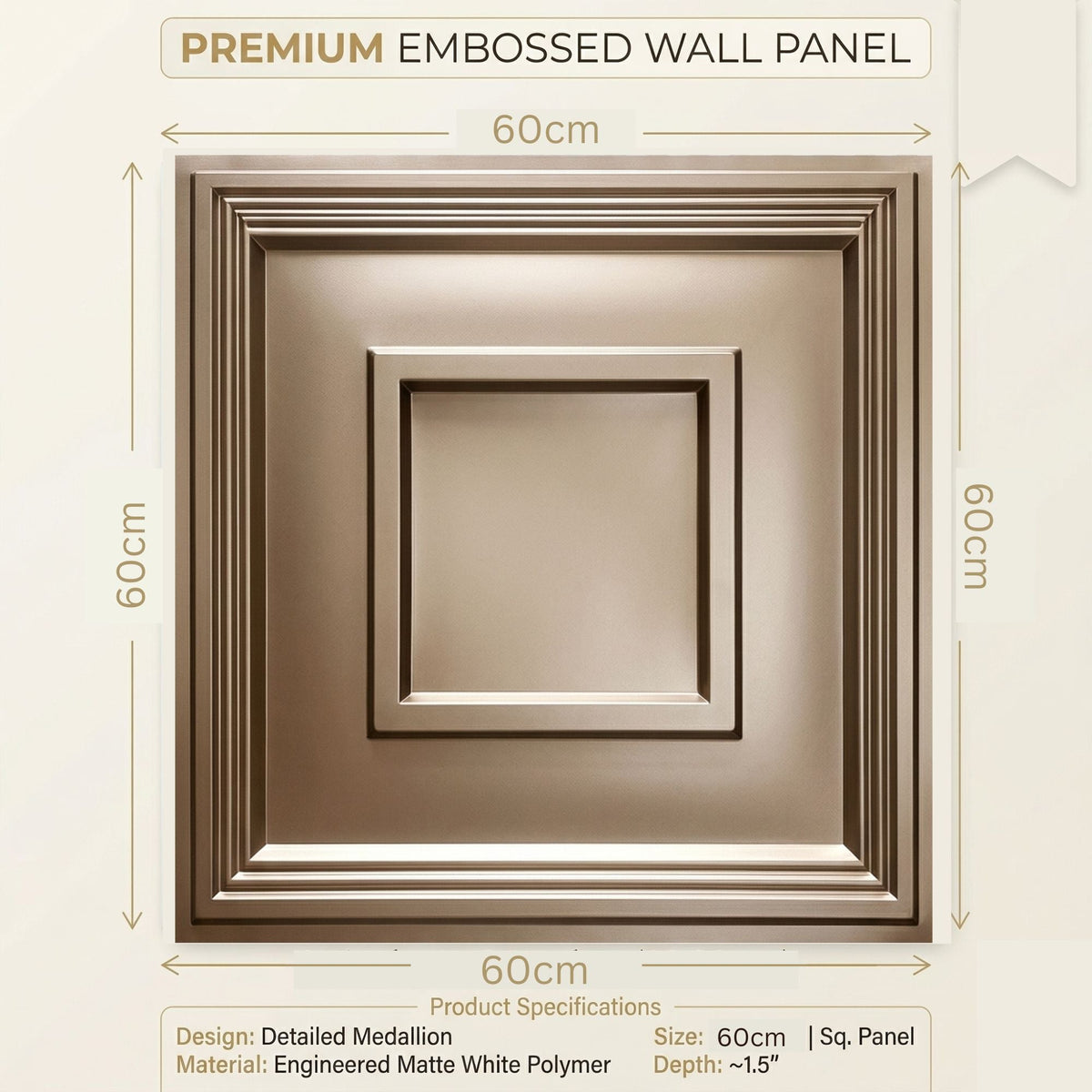 Modern PVC False Ceiling - 60x60 cm Square Design Metallic Coffee