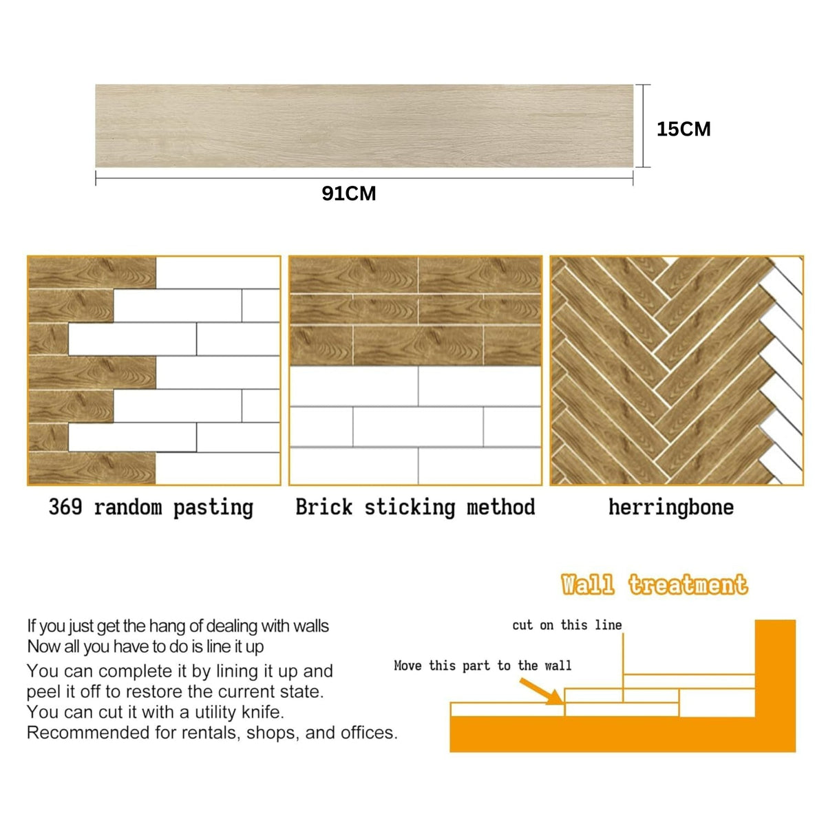 Peel and stick vinyl floor planks - 91 X 15 cm (36pcs in a pack) covering 54sqft area- Light Brown